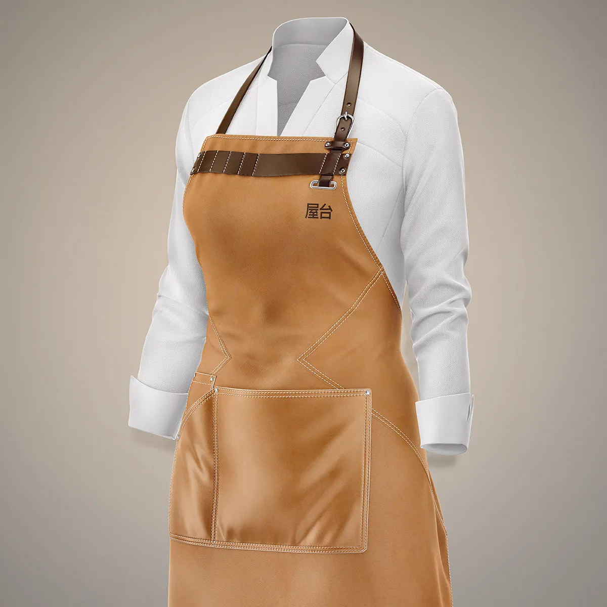 brown apron, Japanese apron restaurant design