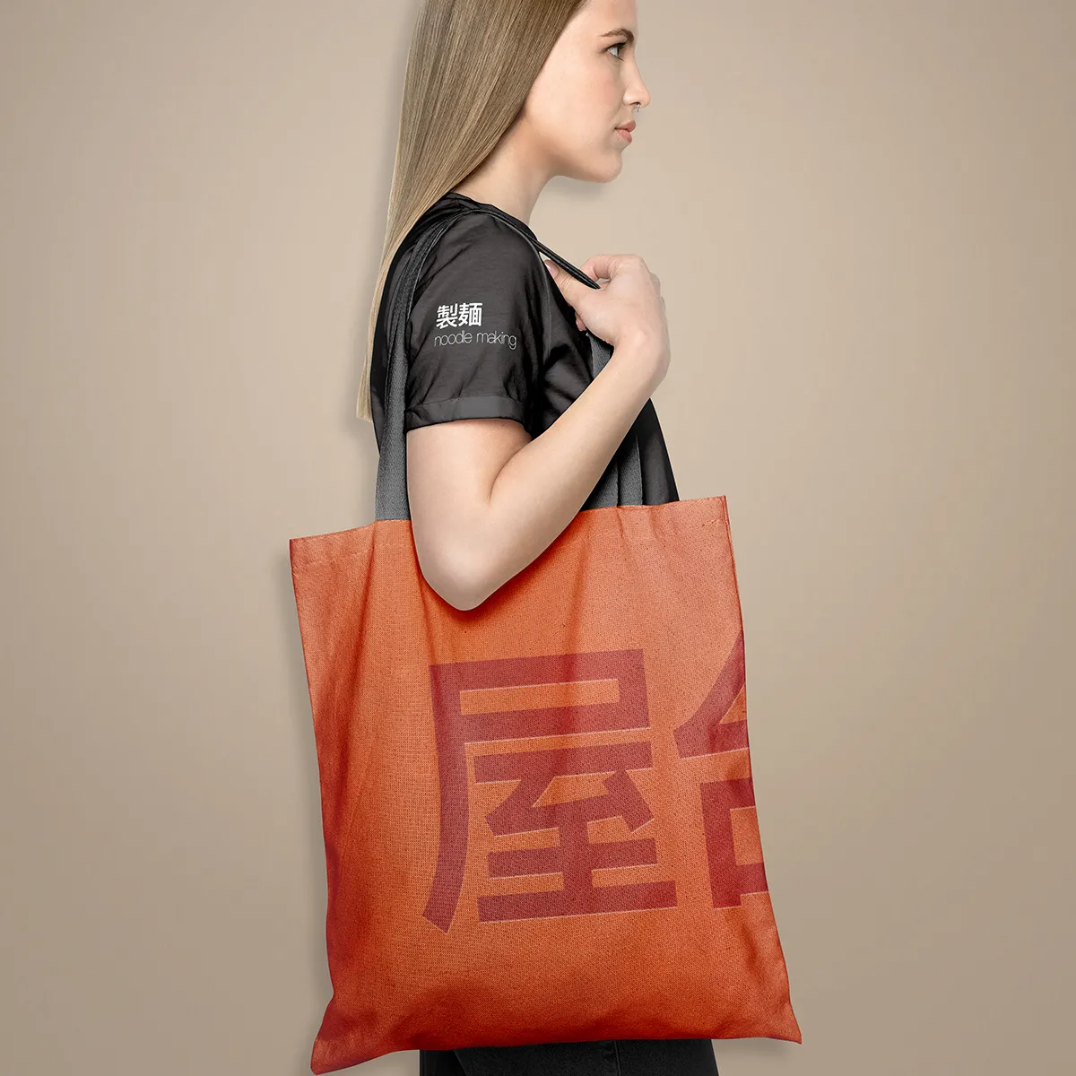 Japanese street food printed bag branding nonfacture