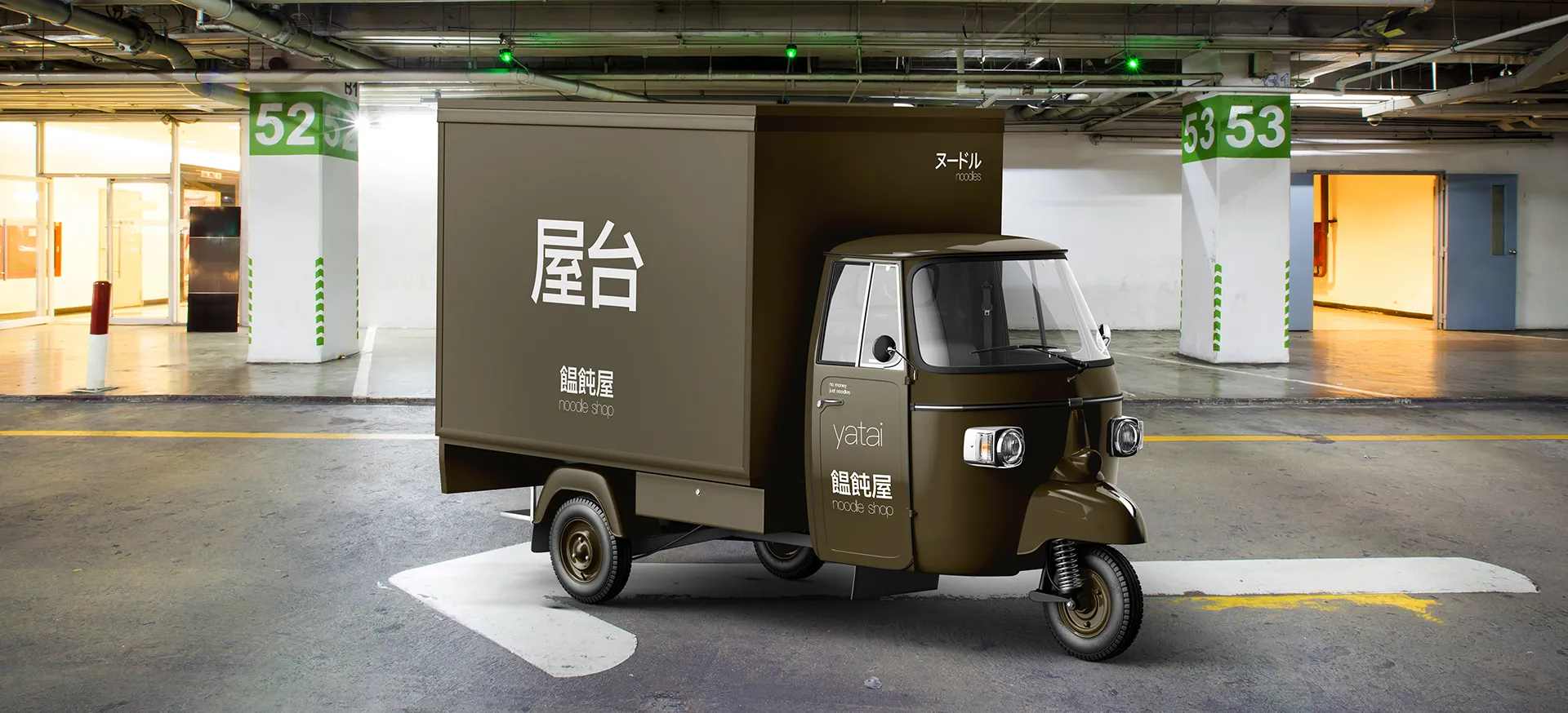 green, Japanese street food van graphics, 3 wheel Japanese van, noddle shop Japanese street food cuisine